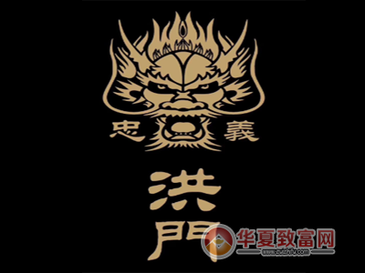 洪门啤酒加盟